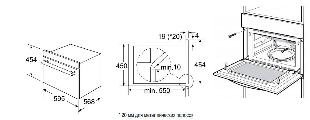 Компактный духовой шкаф с свч midea tf944eg9 wh